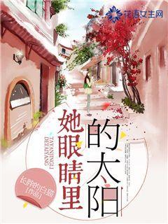灯笼挡住红绿灯，司机被扣6分罚200元？警方辟谣：不存在